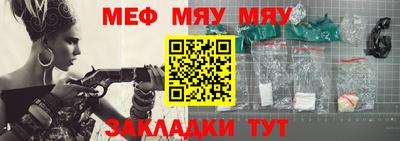 кристаллы Кунгур