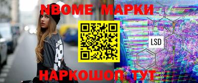 кристаллы Кунгур