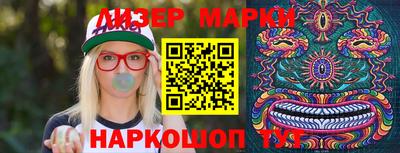 прущая мука Кумертау