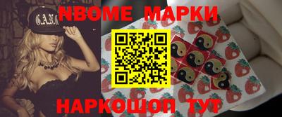 кристаллы Кунгур