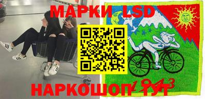 прущая мука Кумертау