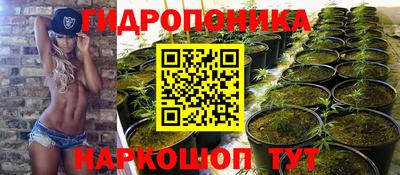 прущая мука Кумертау