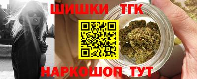кристаллы Кунгур