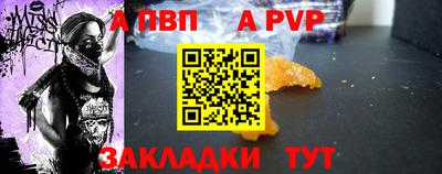 кристаллы Кунгур