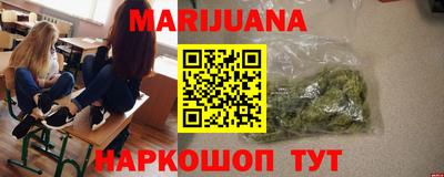кристаллы Кунгур