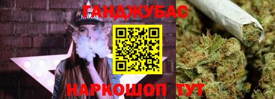 кристаллы Кунгур