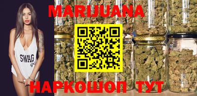 мефедрон Кулебаки