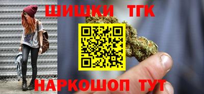 кристаллы Кунгур