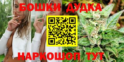 кристаллы Кунгур