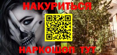 прущая мука Кумертау