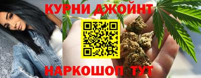 мефедрон Кулебаки