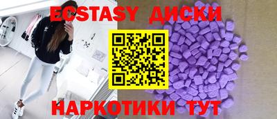 мефедрон Кулебаки
