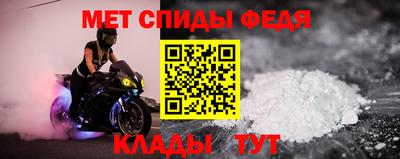 кристаллы Кунгур