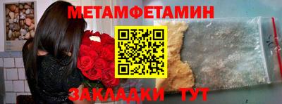 прущая мука Кумертау