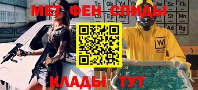 прущая мука Кумертау