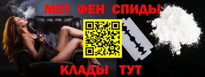 прущая мука Кумертау