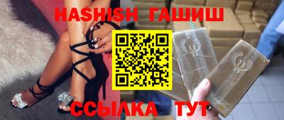 кристаллы Кунгур