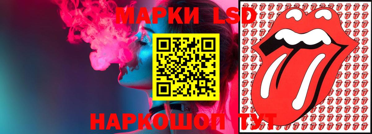 Кириши  OMG зеркало  Вход с VPN  ЛСД экстази кислота 